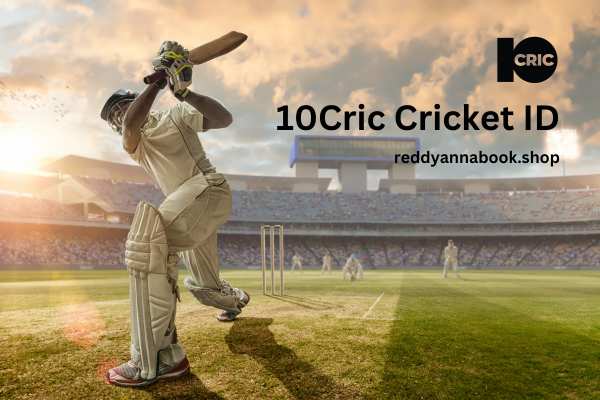 10Cric Cricket ID