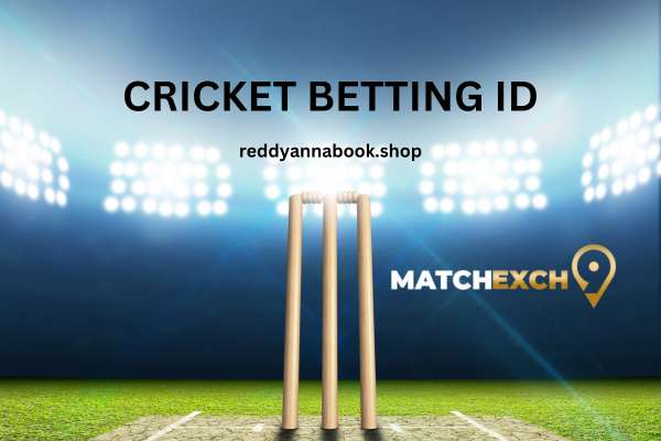 matchexch9 cricket betting id